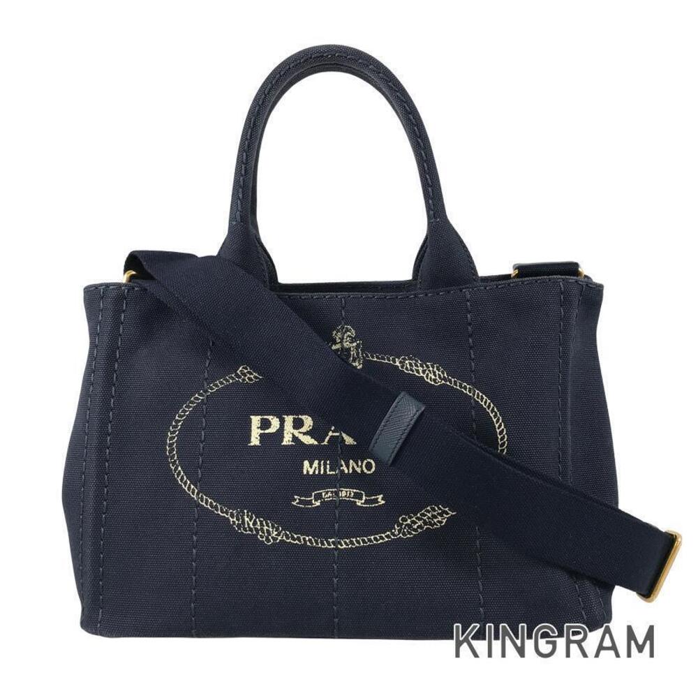 Prada Canapa Canvas Tote Bag